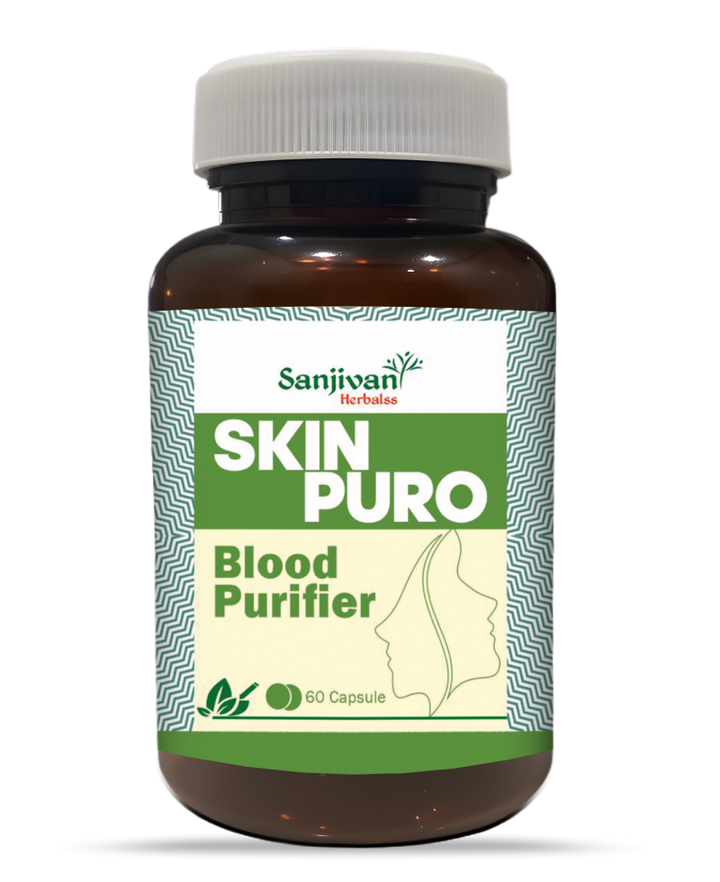 SKIN Puro Capsule